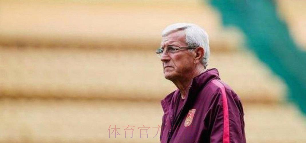 里皮:明天会有三到四处变化 期待球队取得进球! 里皮:明天会有三到四处变化 期待球队取得进球!