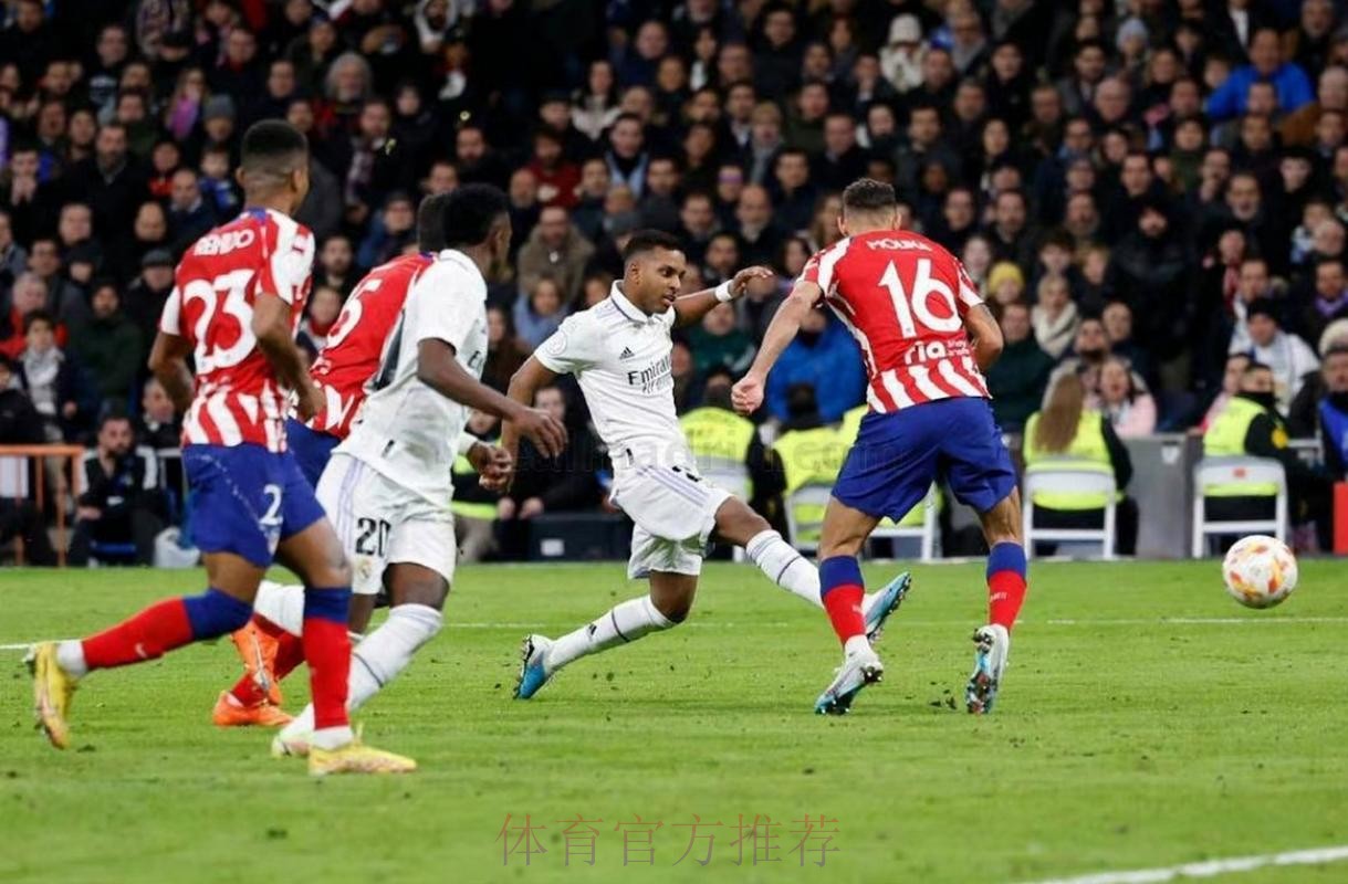 国王杯-罗德里戈本泽马进球 皇马加时赛3-1胜马竞 国王杯-罗德里戈本泽马进球 皇马加时赛3-1胜马竞