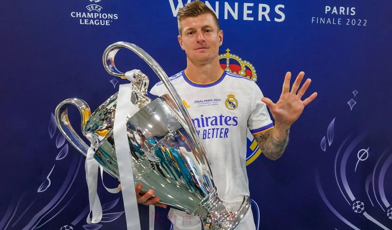 皇马愿提供长约但克罗斯想续1年 魔笛已表留队意愿 皇马愿提供长约但克罗斯想续1年 魔笛已表留队意愿